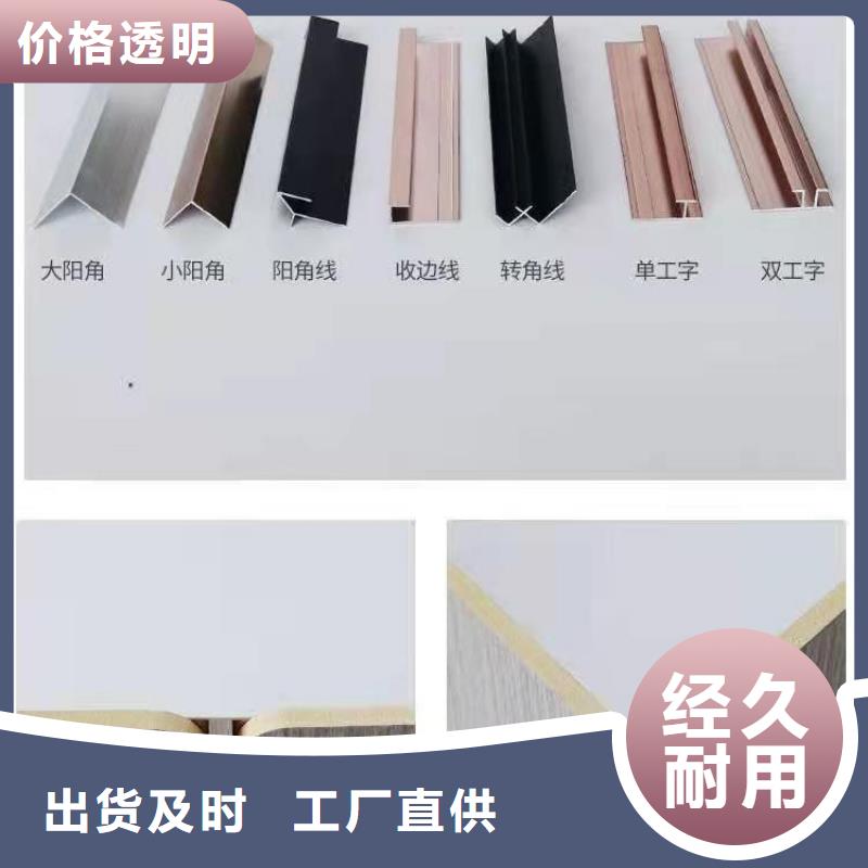 厂家批发木饰面厂家-交货周期短一站式采购