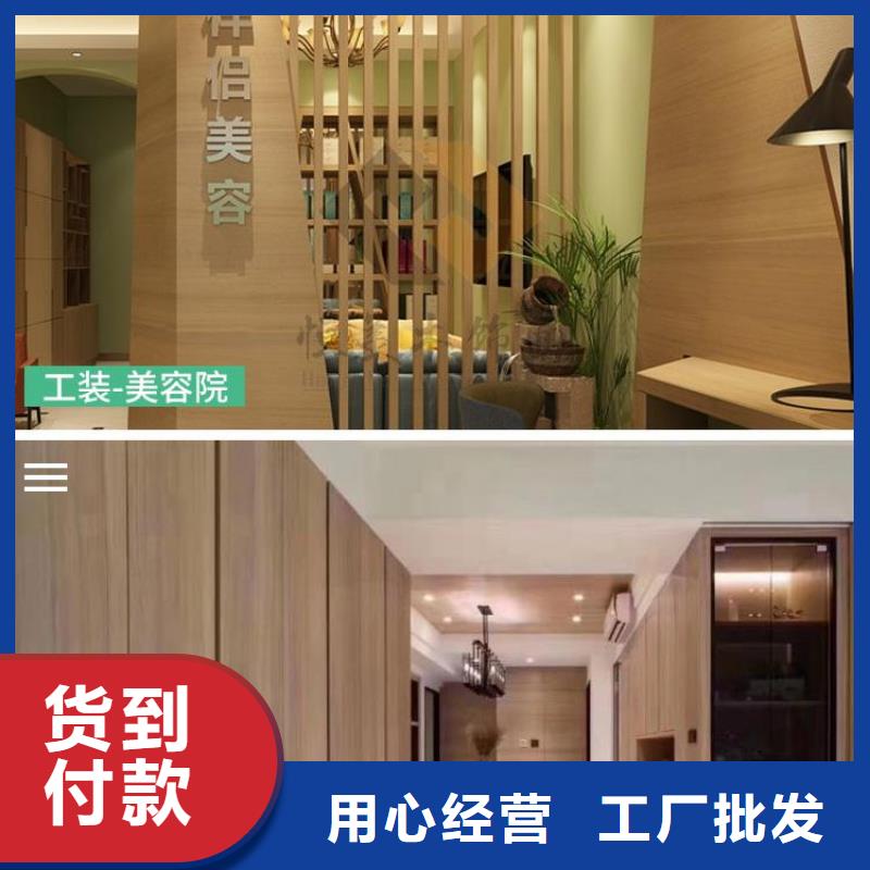 供应链木饰面厂家直销_售后服务保障市场报价