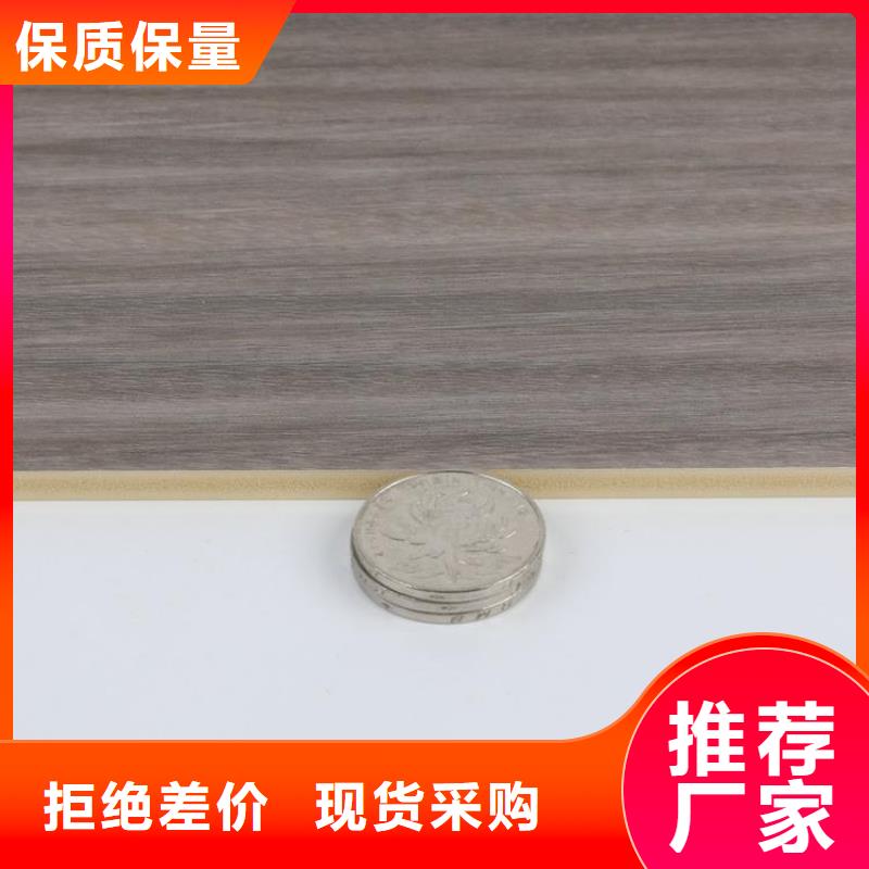 一手批发饰面板质量为主本地制造商
