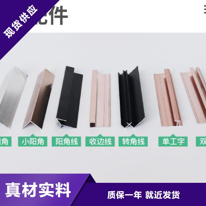厂家直销木饰面可零售本地供应商