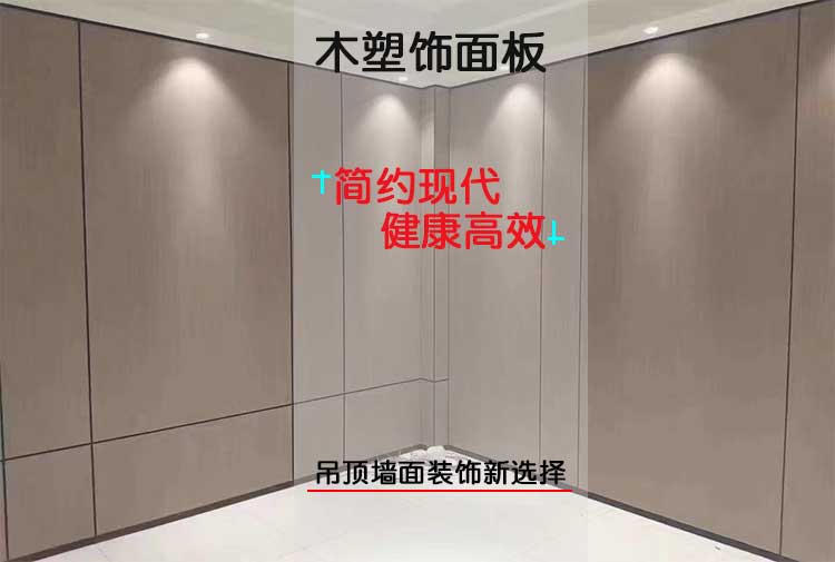 卖木饰面大板的销售厂家的简单介绍