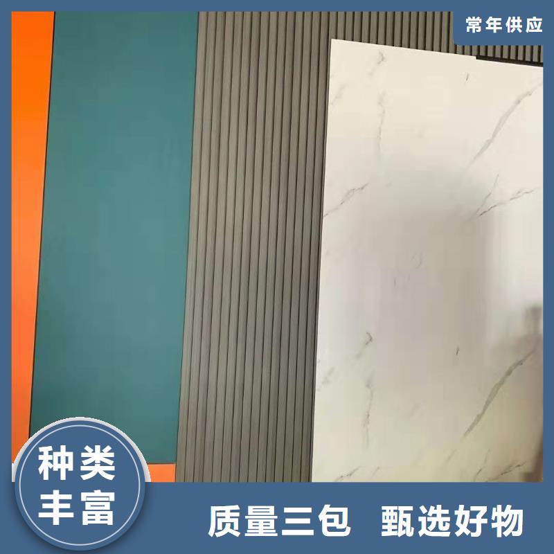 定制环保木饰面_精选厂家同城供应商
