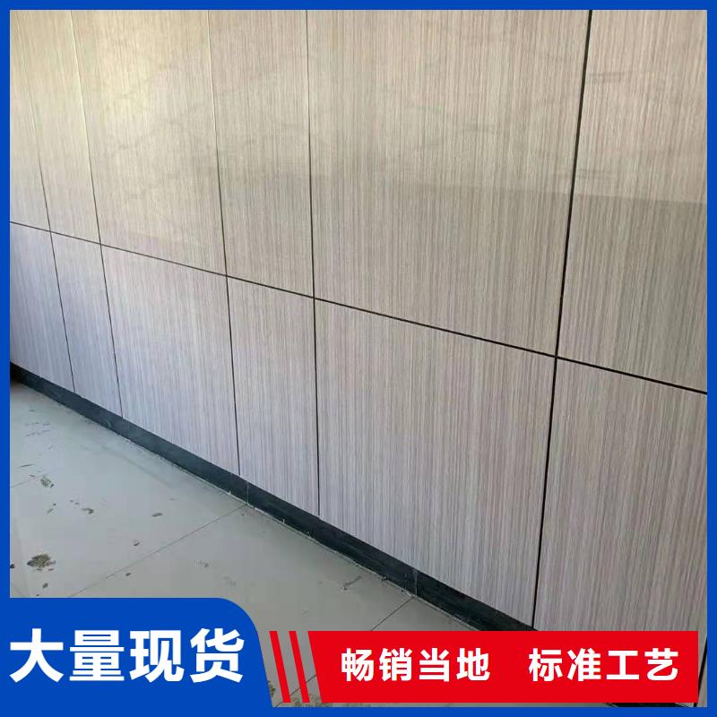 环保木饰面有资质丰富的行业经验