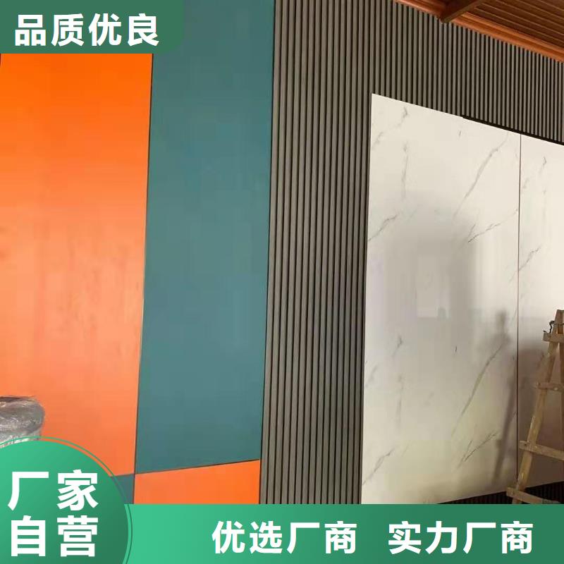金属膜木饰面厂家低价走货为品质而生产