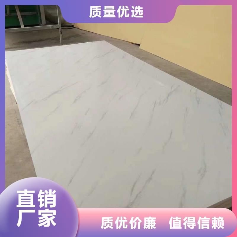 订购玫瑰金木饰面同城货源