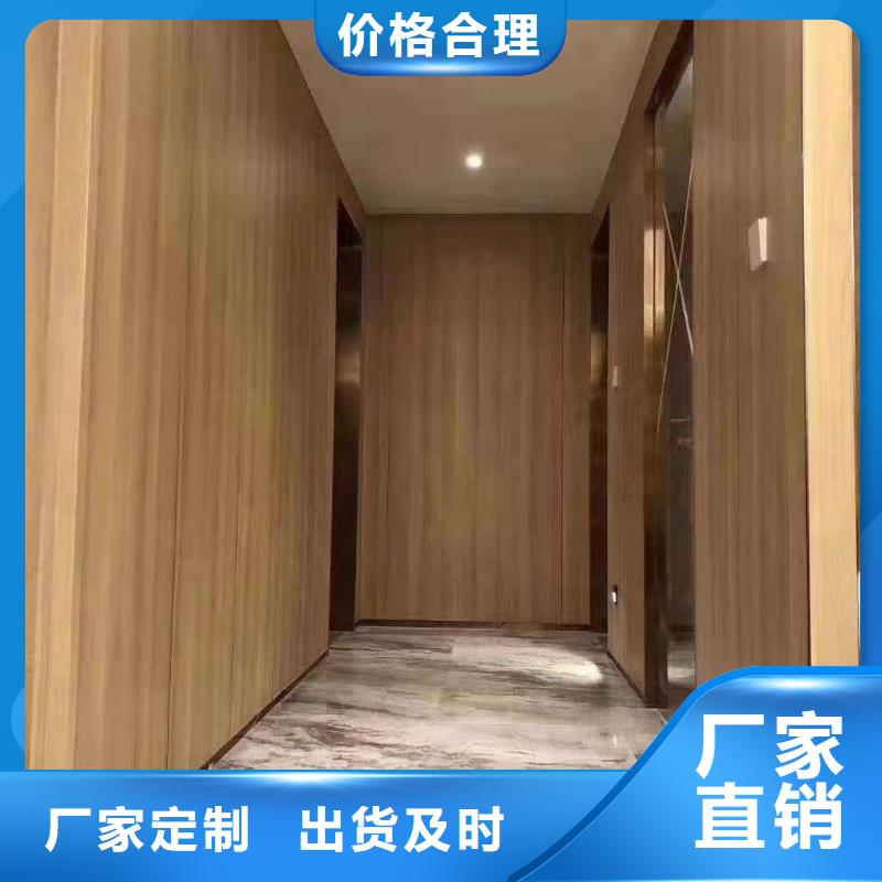 厂家直接供应木饰面如何购买质优价保