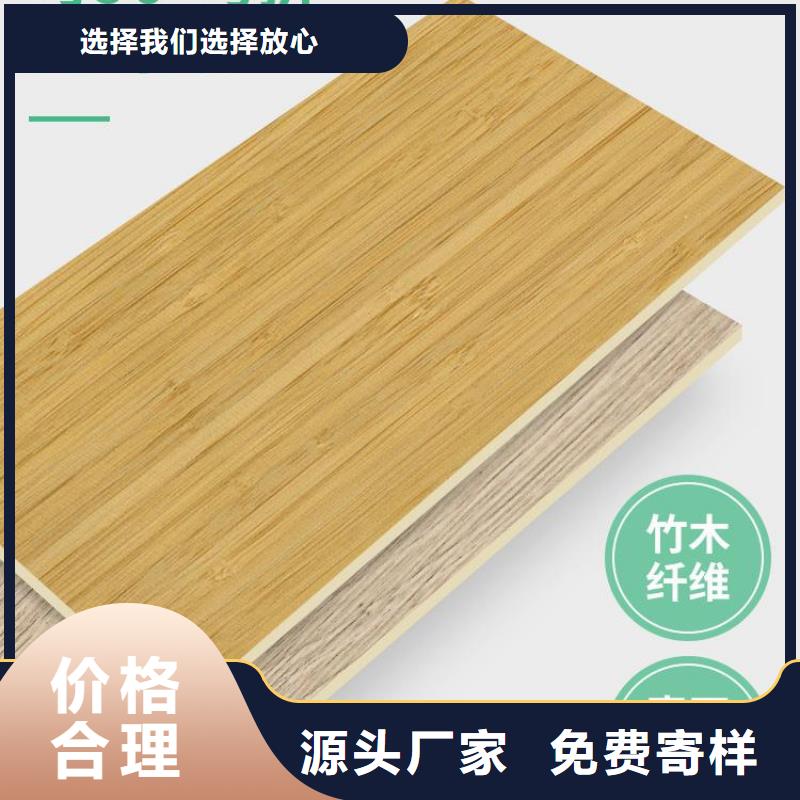 现货木饰面经验充足好品质选我们