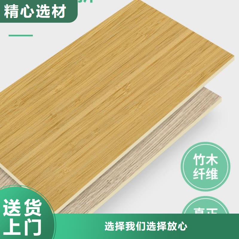 咨询：厂家直接供应木饰面当地服务商