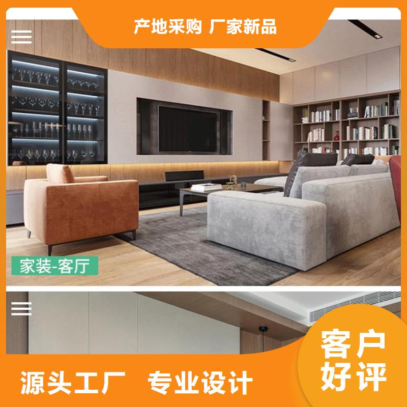 金属膜木饰面销售地址精工细作品质优良
