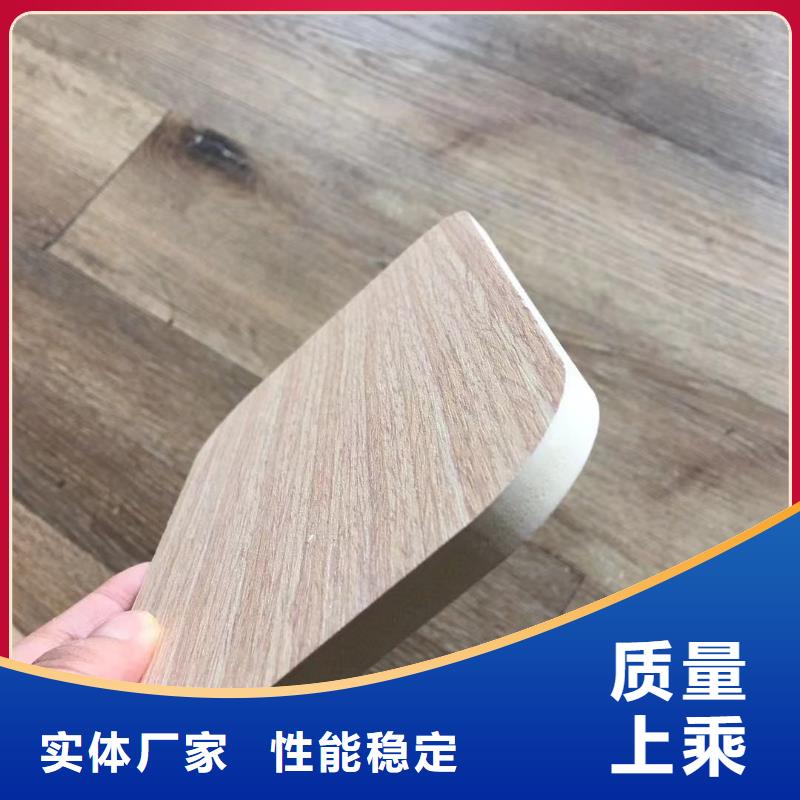 零甲醛木饰面品质同城品牌