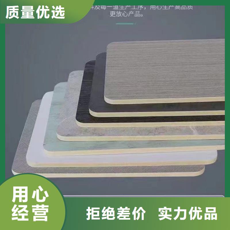大规模厂家供应木饰面厂家用心经营