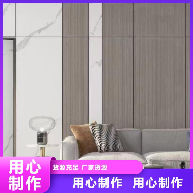 1.22米宽木饰面-1.22米宽木饰面价格优惠当地公司