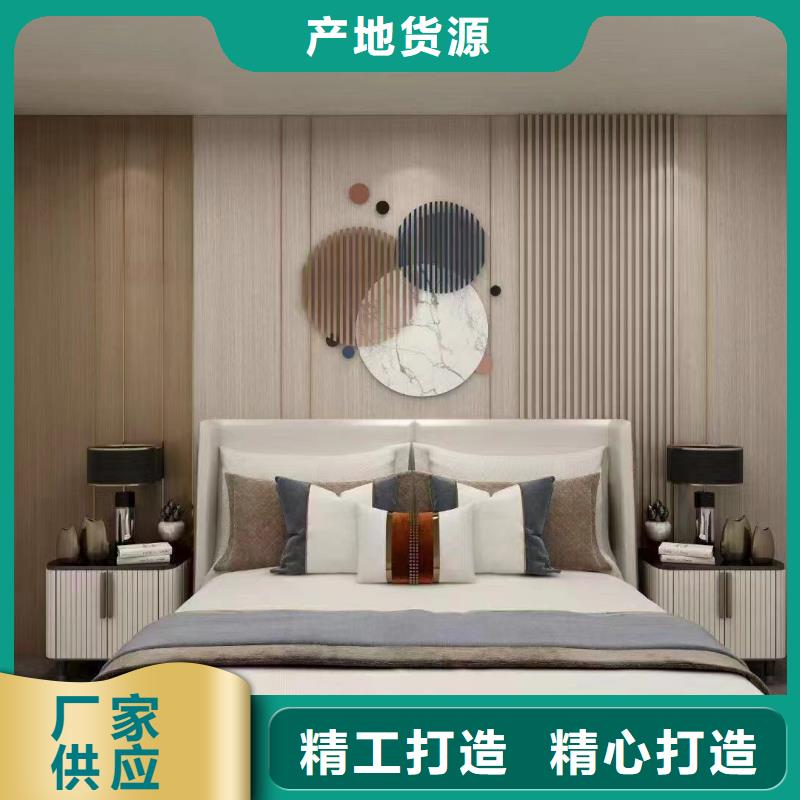 零甲醛木饰面厂家-长期合作当地公司