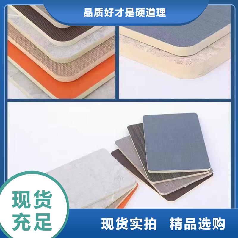 发货及时的木饰面墙板基地同城厂家