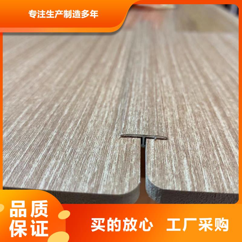 品牌木饰面企业-实力雄厚匠心工艺