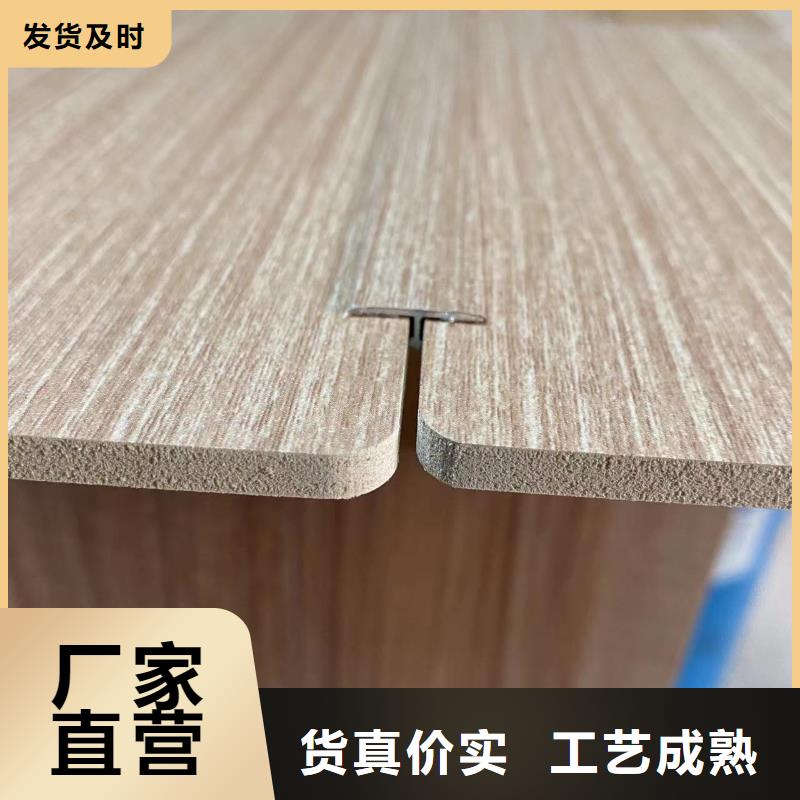 广受好评的木饰面直供厂家电话品种全