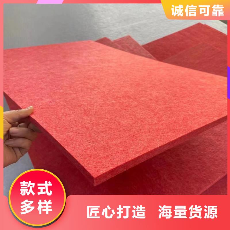 选购好安装吸音板【无中间商】用心做好每一件产品