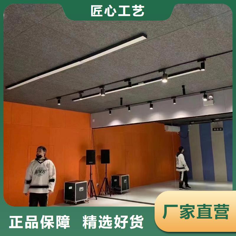 防潮聚酯纤维吸音板薄利多销精工打造