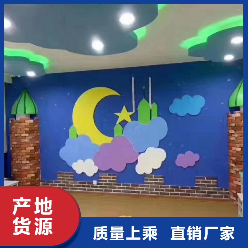 聚酯纤维吸音板优质厂家当地品牌
