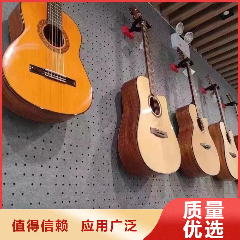 一手货源批发吸音板、一手货源批发吸音板生产厂家-库存充足真材实料诚信经营