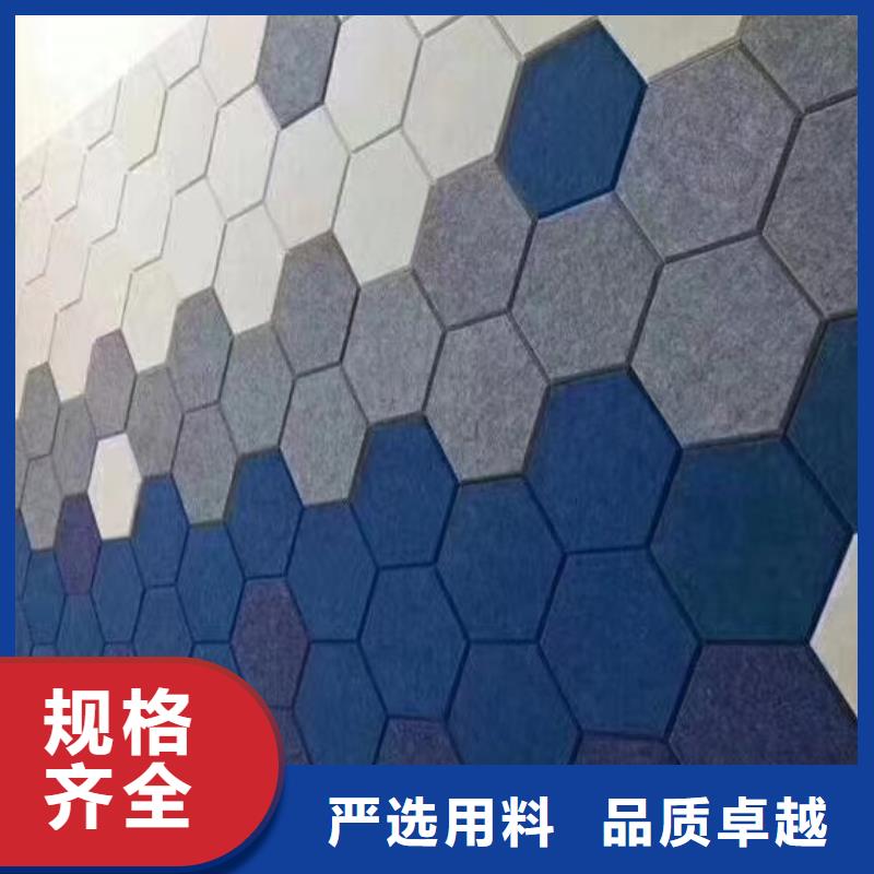 聚酯纤维吸音板厂家现货销售实力厂家