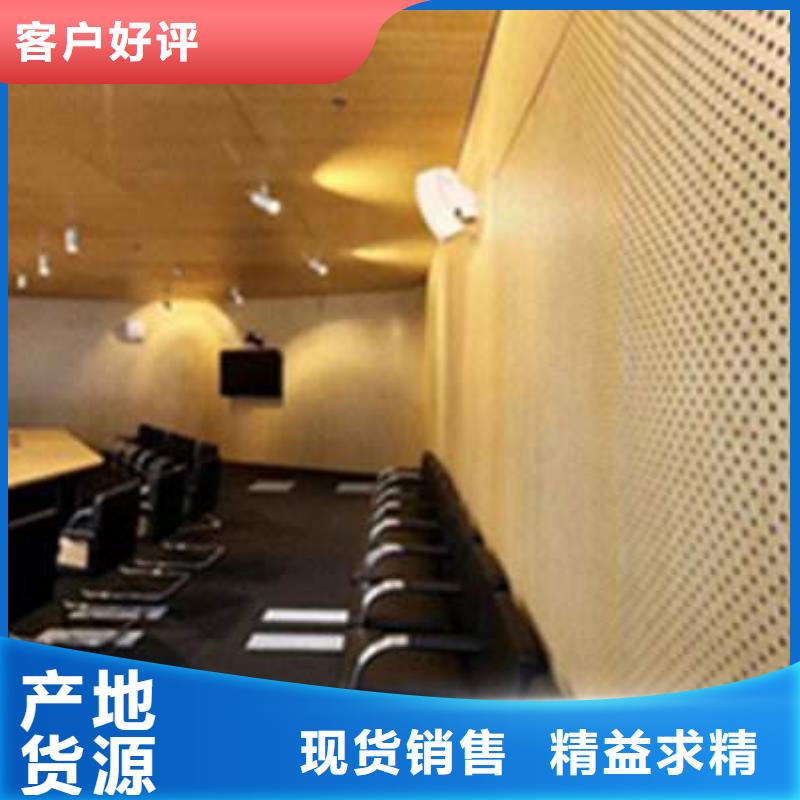 厂家直销聚酯纤维吸音板厂家-规格全售后无忧