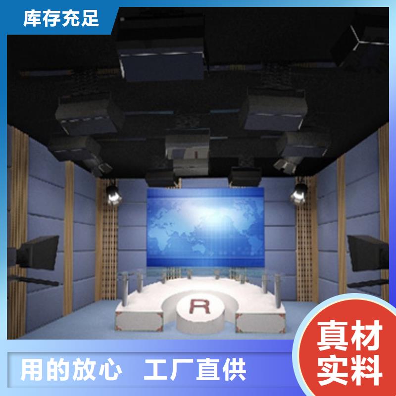 一手货源批发吸音板使用无忧用心做产品