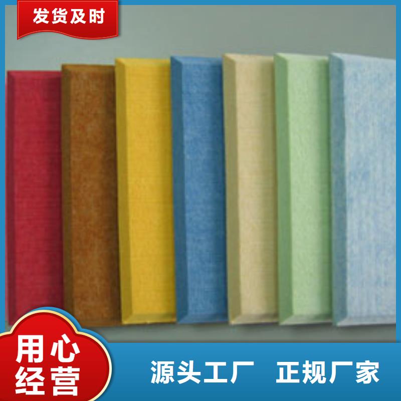 性价比高的陶铝吸音板厂家精品优选