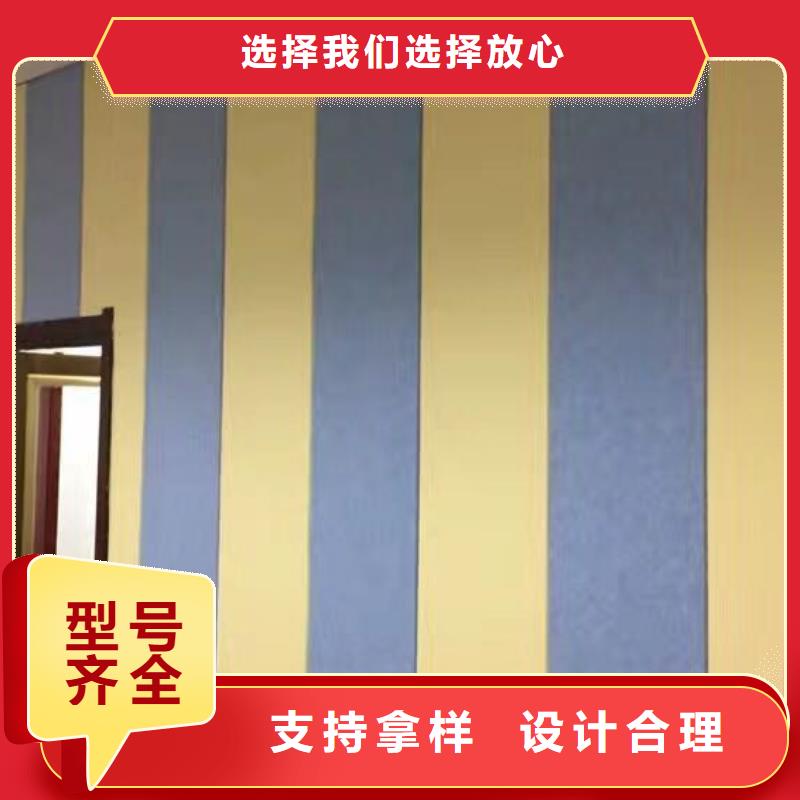 吸音板售后服务好本地品牌