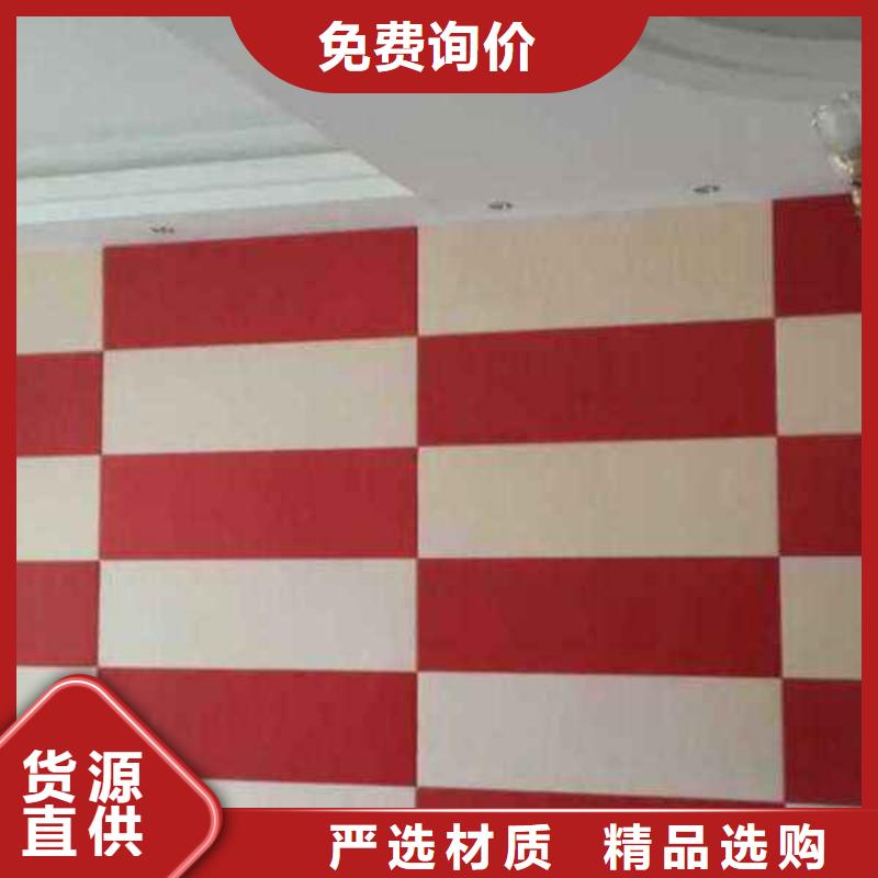 品牌吸音板生产定做源头实体厂商