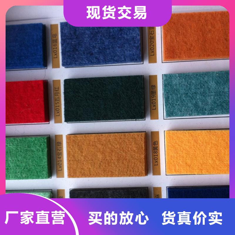 规格齐全的可靠的聚酯纤维吸音板厂家真正让利给买家