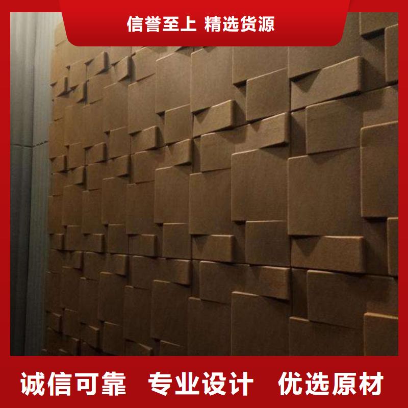 一手供应吸音板长期有效精品选购