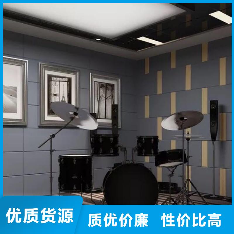 定制批发吸音板的经销商精工细作品质优良