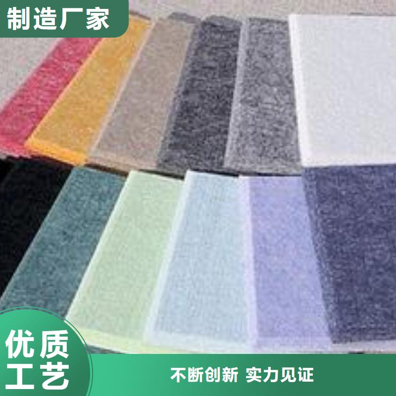 环保聚酯纤维吸音板加工定制同城制造商
