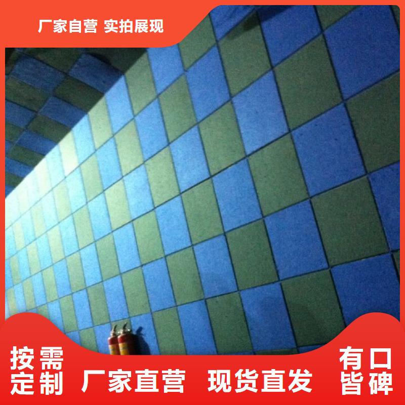 厂家直销聚酯纤维吸音板质量靠得住真材实料诚信经营