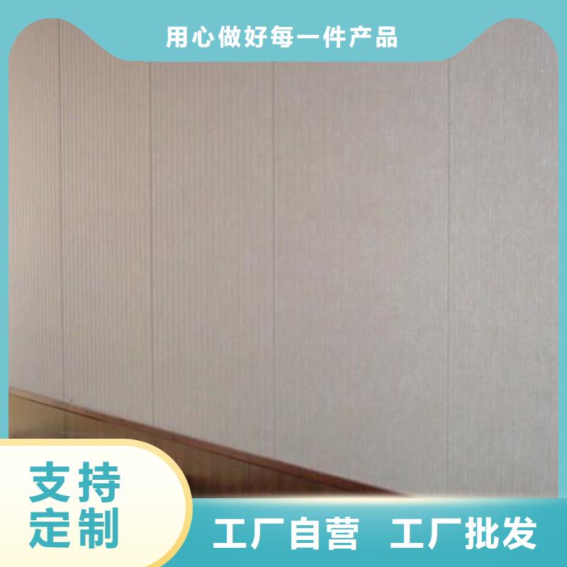 绿色环保吸音板种类厂家经验丰富