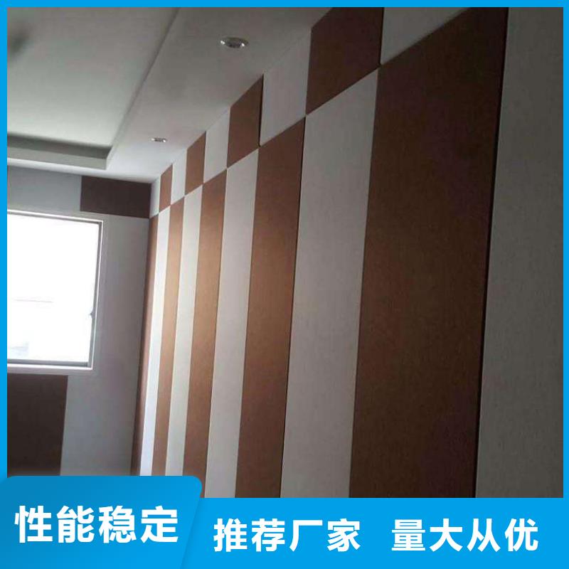防火聚酯纤维吸音板批发合作厂家当地供应商