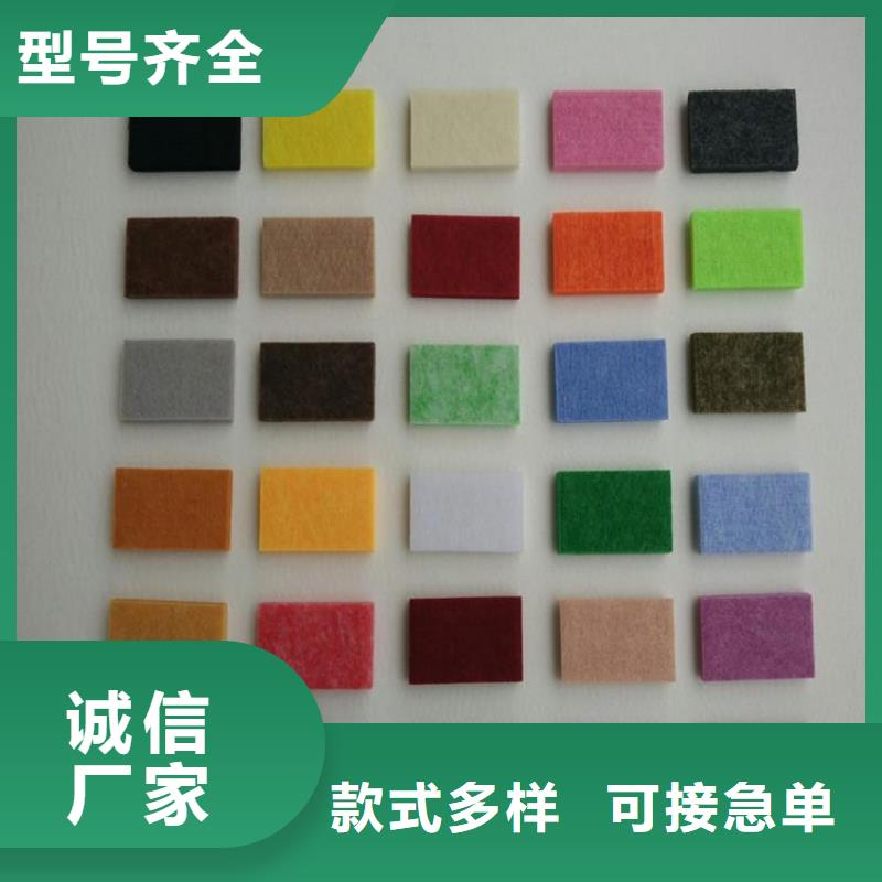 9毫米厚聚酯纤维吸音板厂家值得信赖厂家直营