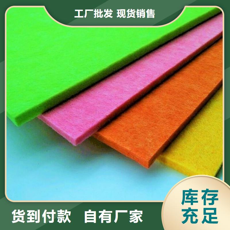 厂家聚酯纤维吸音板为您节省成本用途广泛