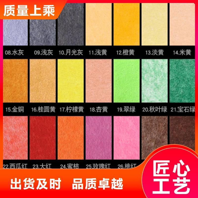 买一手供应链吸音板必看-质量优实力派厂家