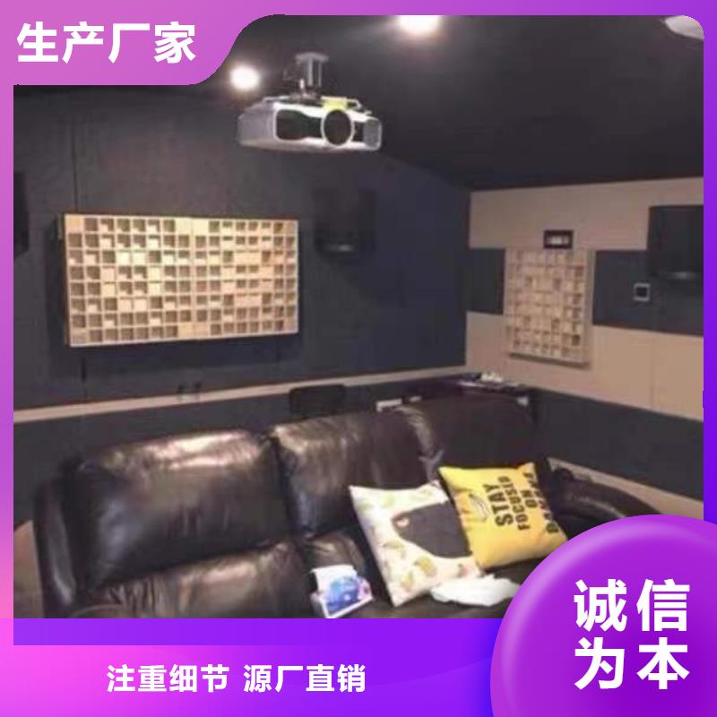 防火聚酯纤维吸音板厂家实力雄厚经验丰富质量放心