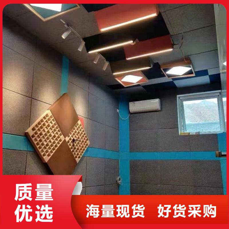 12厚聚酯纤维吸音板承接公司用心做产品