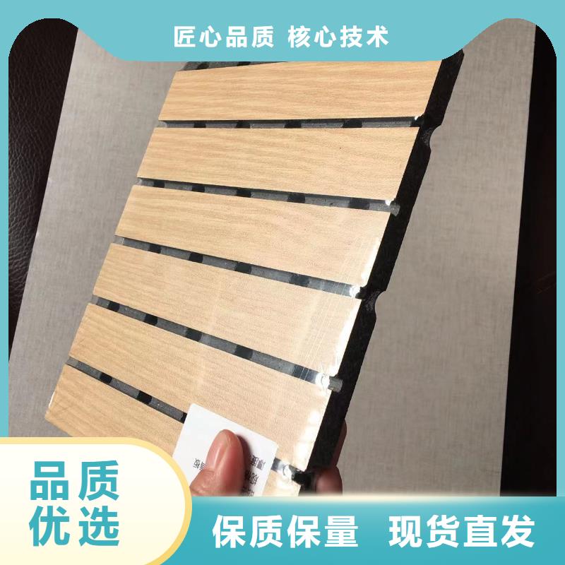 支持定制的15厚陶铝吸音板基地本地生产商