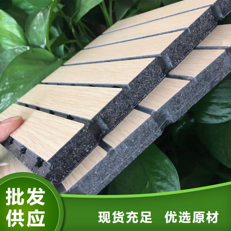 万宁市吸收噪音陶铝吸音板、吸收噪音陶铝吸音板厂家-诚信经营制造生产销售