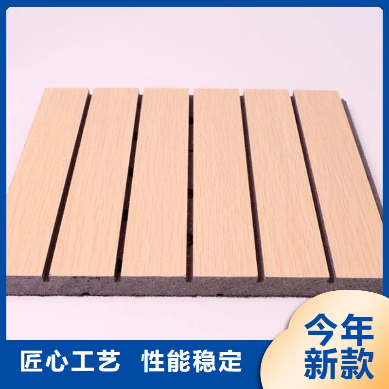 可定制的广受好评的陶铝吸音板品牌厂家多种优势放心选择