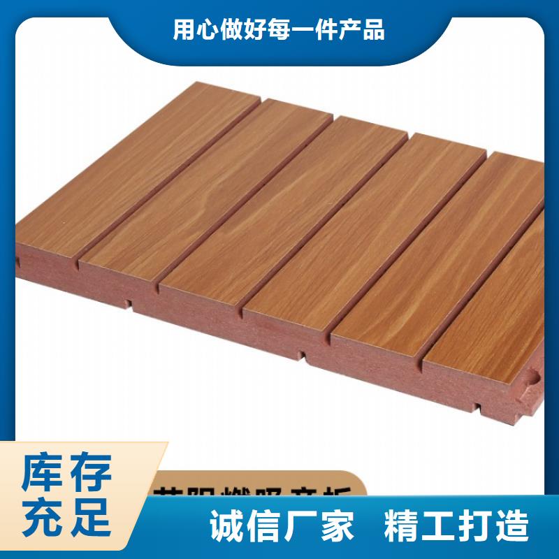 广受好评的陶铝吸音板-广受好评的陶铝吸音板口碑好严格把控质量