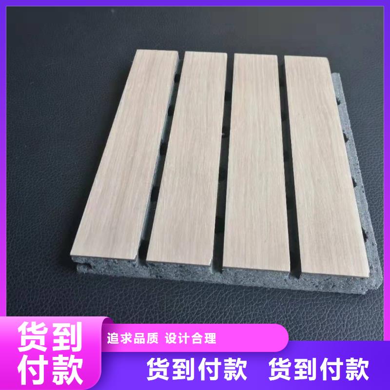 找穿孔陶铝吸音板实体大厂批发商