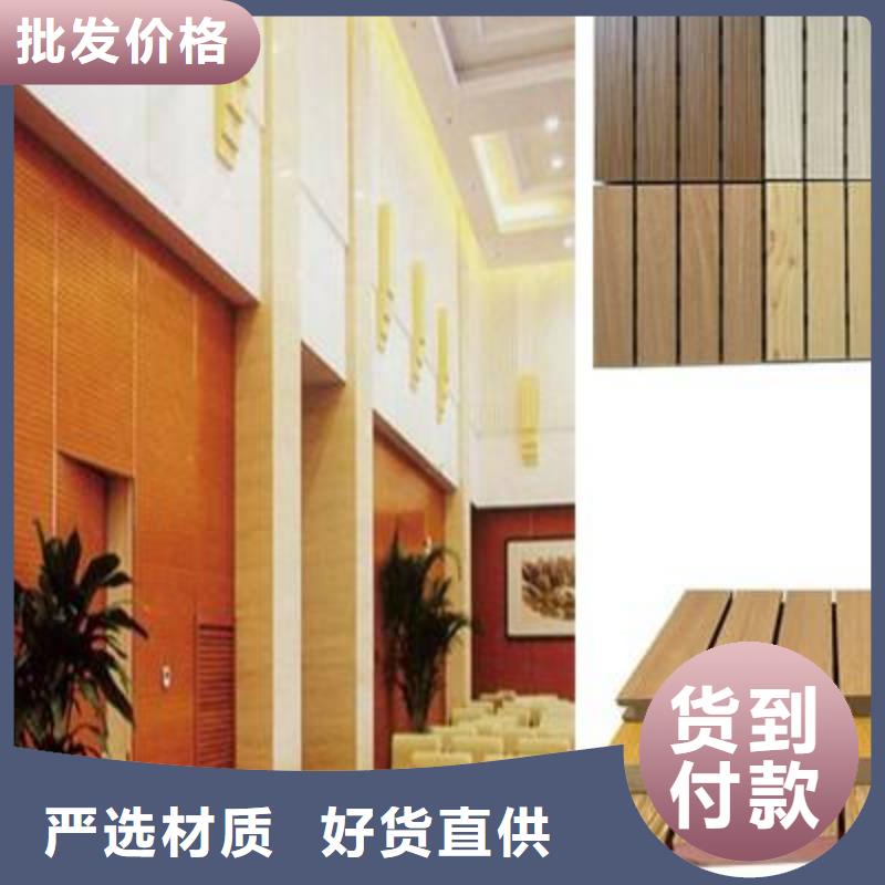 陶铝吸音板规格材质细节之处更加用心