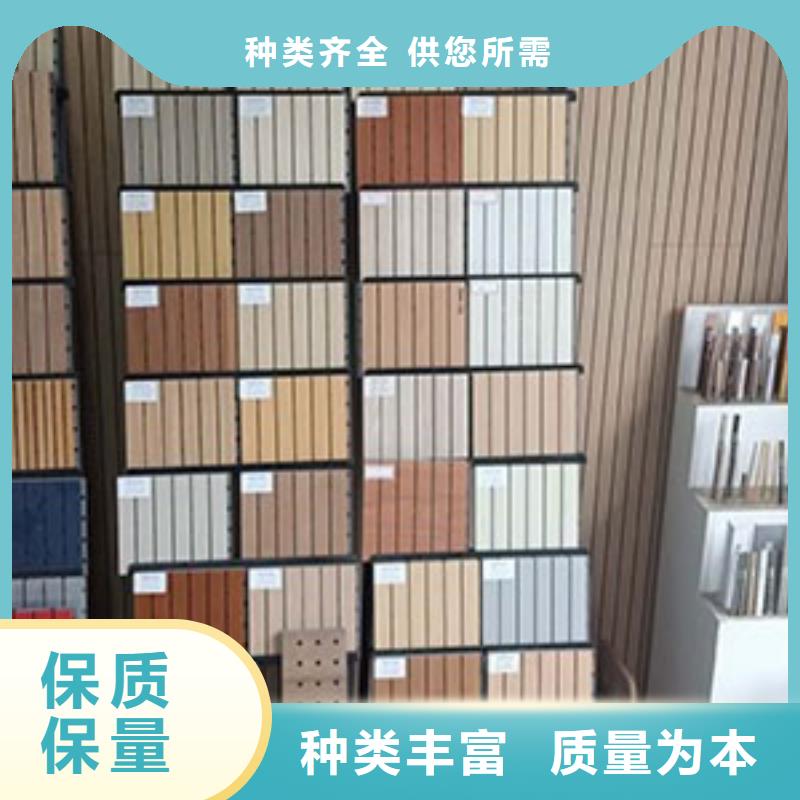 A级陶铝吸音板-厂家为您在线服务产地批发