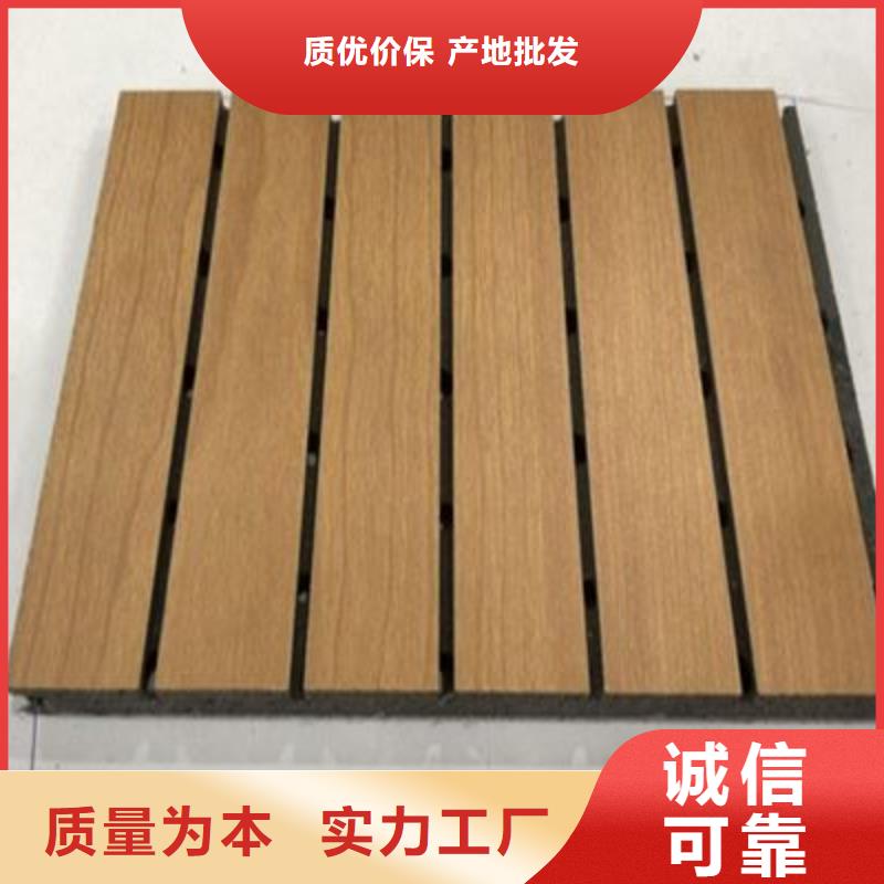 零甲醛陶铝吸音板厂家价格便宜品质无所畏惧